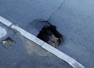 "Будто при землетрясении": в Пензе провалился асфальт