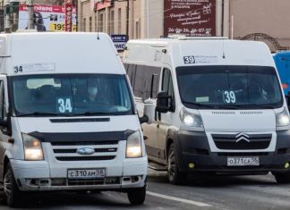 Неиспользованные поездки по транспортной карте можно перенести