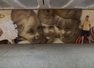 Пензенский стрит-арт  художник оживляет улицы российских городов