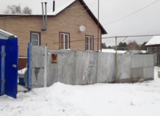 В области мужчина во время ссоры зарезал супругу