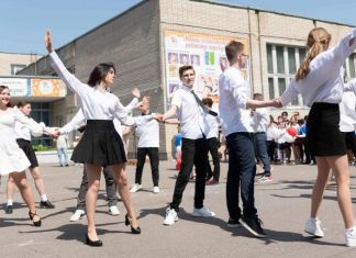 В Заречном лицей №230 отмечает юбилей