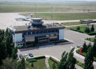 Пензенский аэропорт приватизируют
