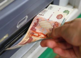 Средняя зарплата в Пензенской области превысила 61 тысячу рублей