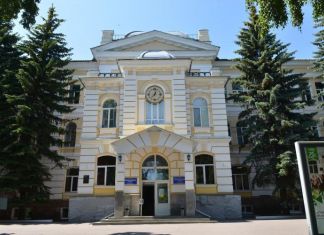 Экономический и юридический факультеты ПГУ преобразованы в институты