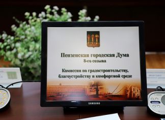 В гордуме территорию на Барковке предложили назвать Прибрежной