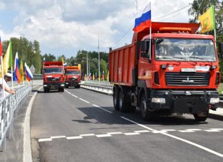 Итоги недели: пересдача ЕГЭ, «Поезд Победы», дорога на ГПЗ, путепровод