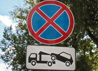 На улице Фурманова планируют запретить остановку