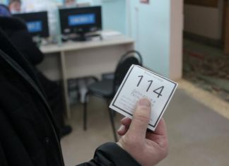 В выходной день пензенцев ждут на прием ревматологи