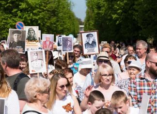 Пензенцы смогут увековечить память о своих предках в проекте «Лица Победы»