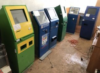 Двое пензенцев организовывали азартные игры в барах города