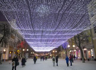 В Пензе планируют подсветить жилые дома