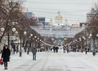 ﻿В Пензе самыми популярными именами новорожденных стали Артем и Полина