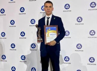 Зареченца признали одним из лучших вокалистов Росатома