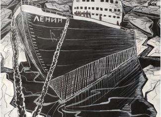 Юная художница из Пензы выиграла поездку на Северный полюс