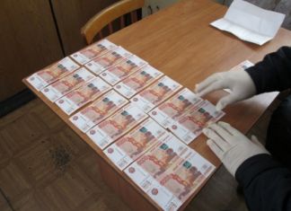В области за взятки осужден бывший директор МУПа