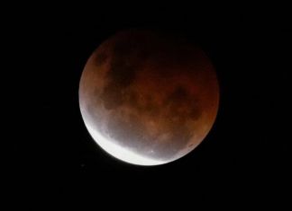 Пензенцы 7 сентября смогут увидеть полное лунное затмение