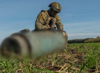 В Пензенской области в поле обнаружили авиационный боеприпас