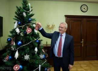 Пятеро пензенских детей получат подарки от губернатора