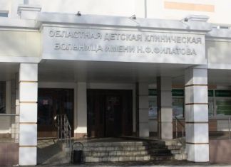 Пензенцам расскажут об уходе за недоношенными детьми