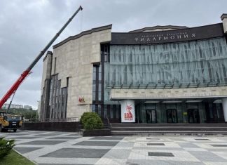 В Пензе загорелась кровля областной филармонии