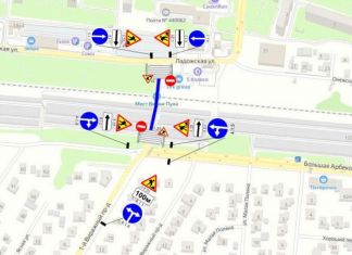 В Пензе два дня будут перекрывать движение под «мостом Винни-Пуха»