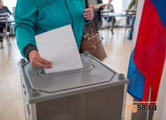 В Пензе начались выборы губернатора и депутатов Госдумы