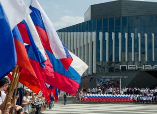 На Юбилейной площади состоялось официальное открытие Дня города
