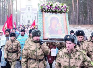 В Заречном 4 ноября пройдет крестный ход