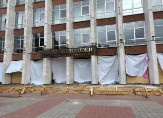 В Пензе до октября капитально отремонтируют Дом молодежи
