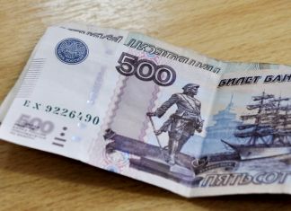 Долги по зарплате в Пензенской области в составили 3,4 млн рублей