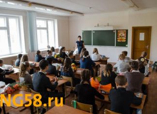 В пензенских школах собирают деньги на мел