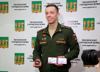 Зампредом пензенской гордумы стал Даниил Кошлаков