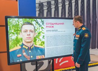 В Пензе на дополнительных выборах в гордуму победил ветеран СВО