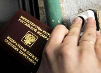 Пензенец вместо погашения алиментов купил квартиру