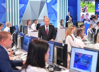 Началась прямая линия с президентом России Владимиром Путиным