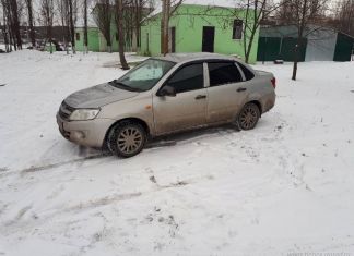 Администрация города пытается отвоевать газон у онкодиспансера
