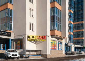 Запчасти для автомобиля KIA Rio