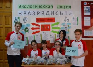 Пензенские школьники собрали 71 085 батареек
