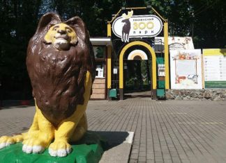 В зоопарке Пензы перешли на летний график работы