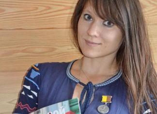 Главред газеты «Деловой» награждена медалью конкурса «Патриот России»