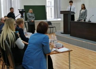 Зареченские школьники представили свои бизнес-проекты