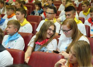 ﻿Более 200 школьников из разных стран собрались в Пензе на «Квантоград»