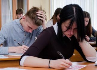 Утверждено расписание ЕГЭ, ОГЭ и ГВЭ на 2020 год