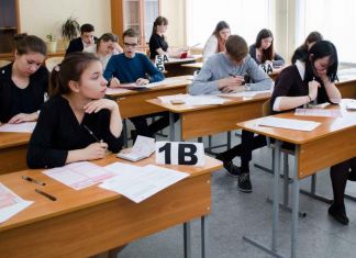 В Заречном завершается основной период сдачи ЕГЭ
