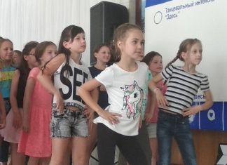 В Заречном впервые проходит танцевальный интенсив «Здесь»