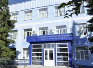 Следком подтвердил возбуждение уголовного дело по факту изнасилования 