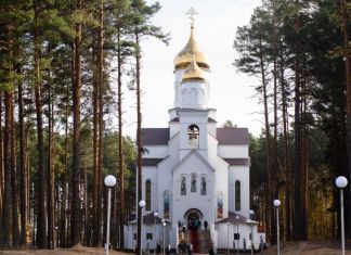 В Заречном появится улица Соборная