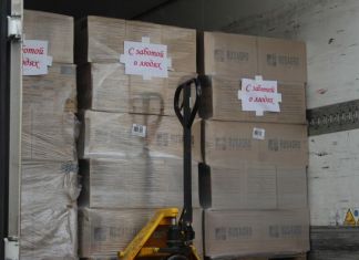 Более 10 000 жителей региона получат продуктовые наборы