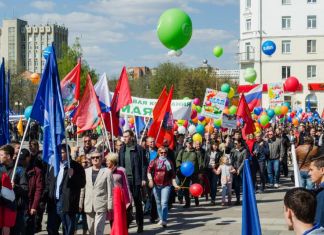 Первомайский митинг на площади Ленина собрал более 8 тысяч пензенцев