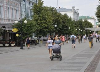 Жителей Пензенской области по телефону атакуют лжебанкиры 